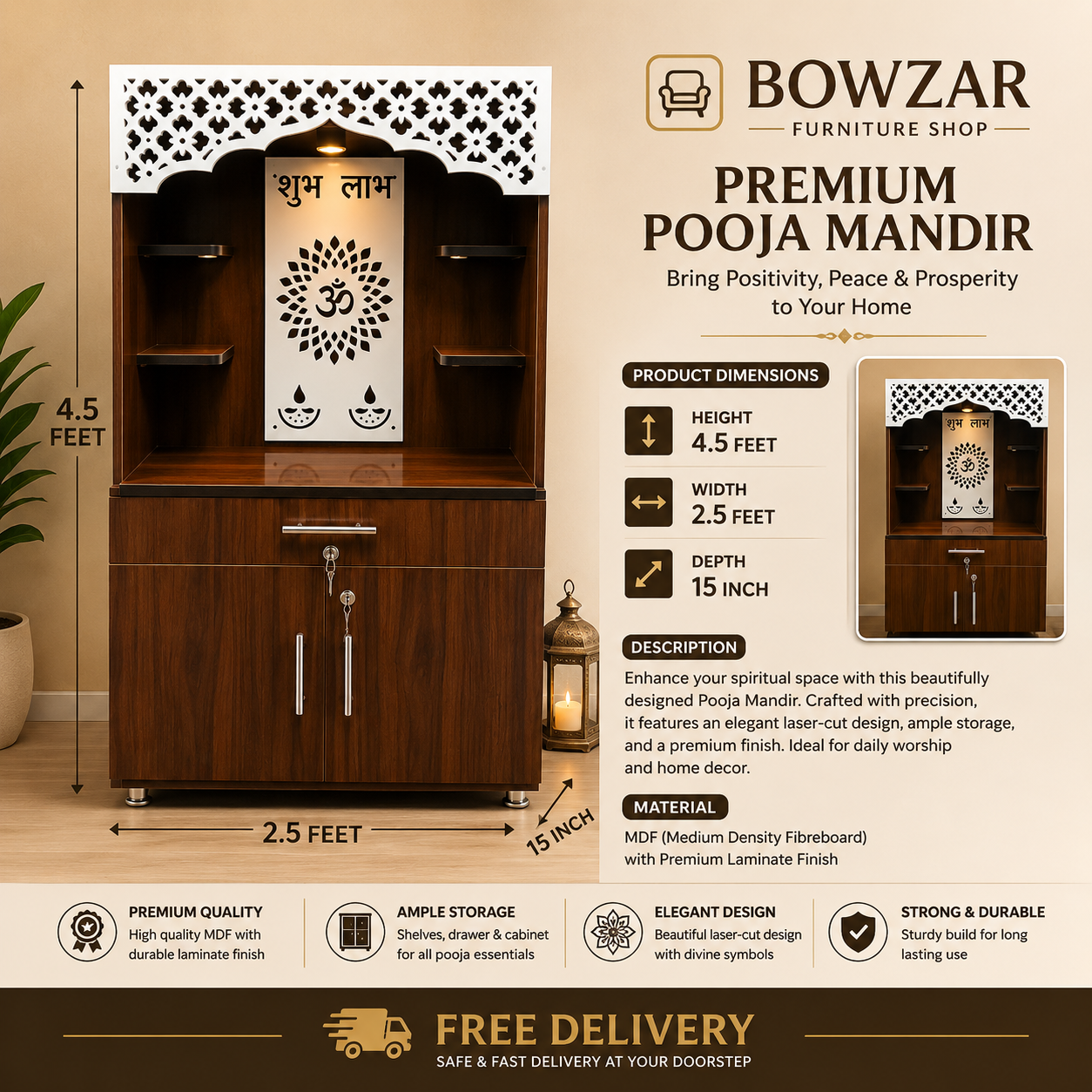 MDF Mandir 4.5 Feet With CNC Design