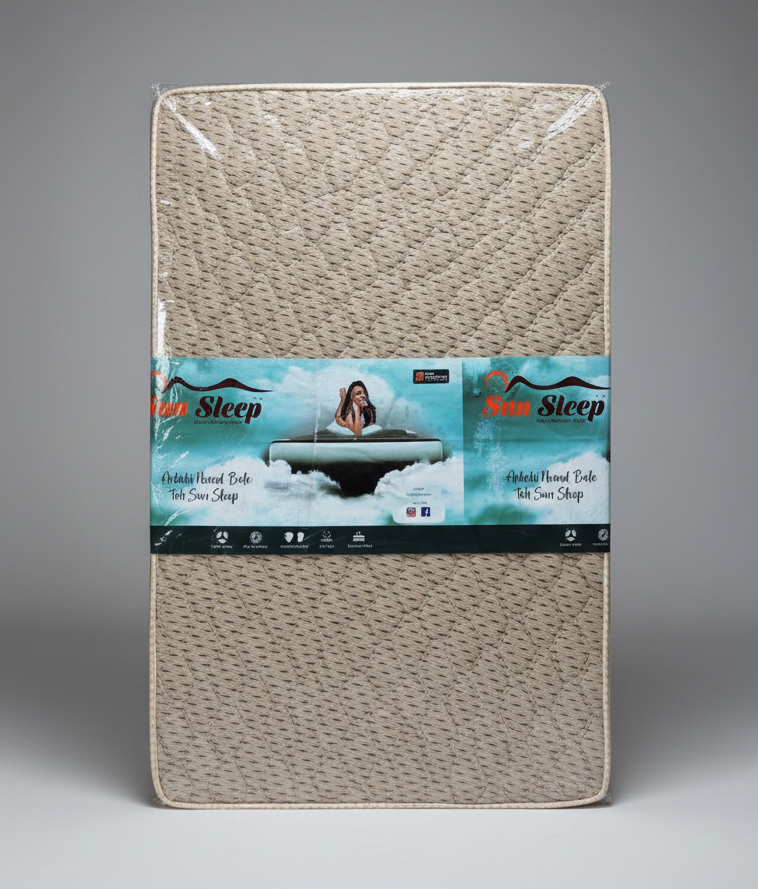 Sunsleep 5 Inch New Coral Double Mattress 48x78x5 Inch 4x6.5 Feet