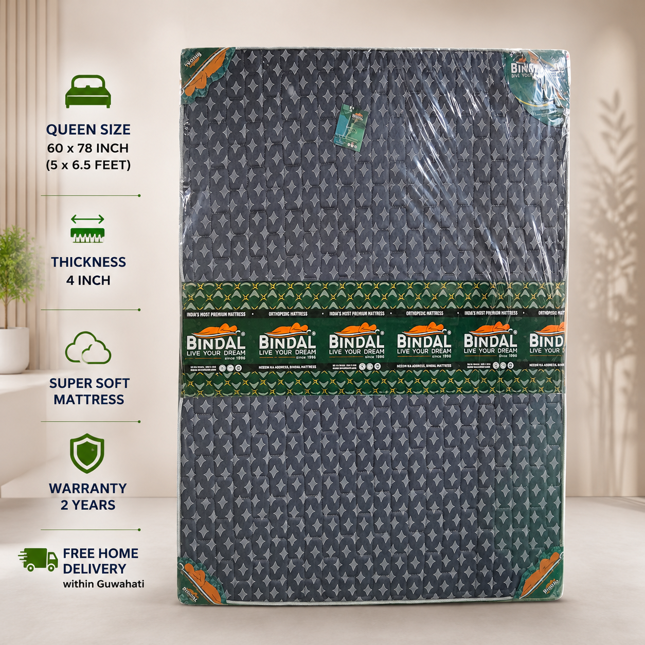 Bindal Soft Mattress 32D 4 Inch King Size 72x78x4 Inch 6X6.5 Feet