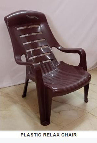 Plastic Relaxing Chair Plastic Chair Plastic Furniture